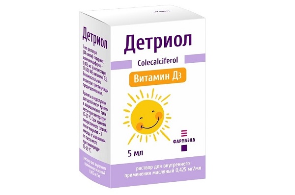 Детриол