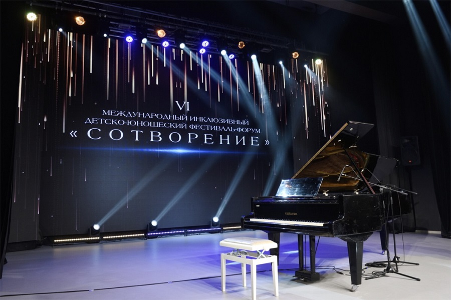 Сотворение «ФАРМЛЭНД» благотворительность