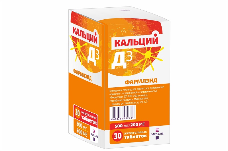 Кальций Д3 Фармлэнд