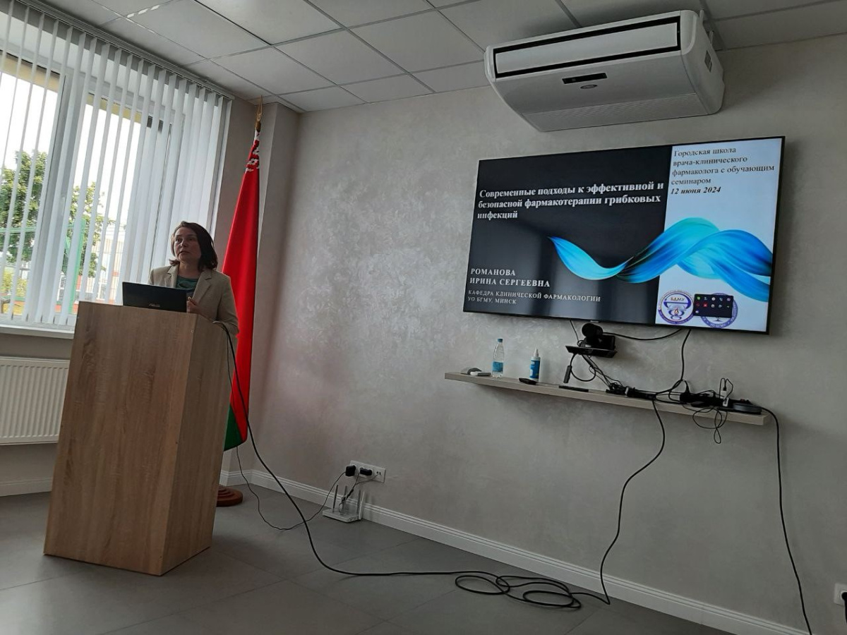 Романова Ирина Сергеевна