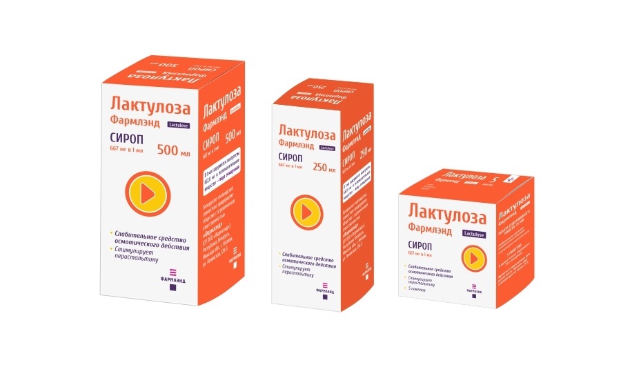 Лактулоза Фармлэнд в аптеках