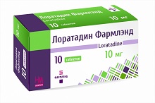 Противоаллергические препараты