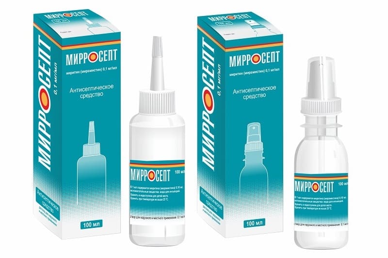 Мирросепт 