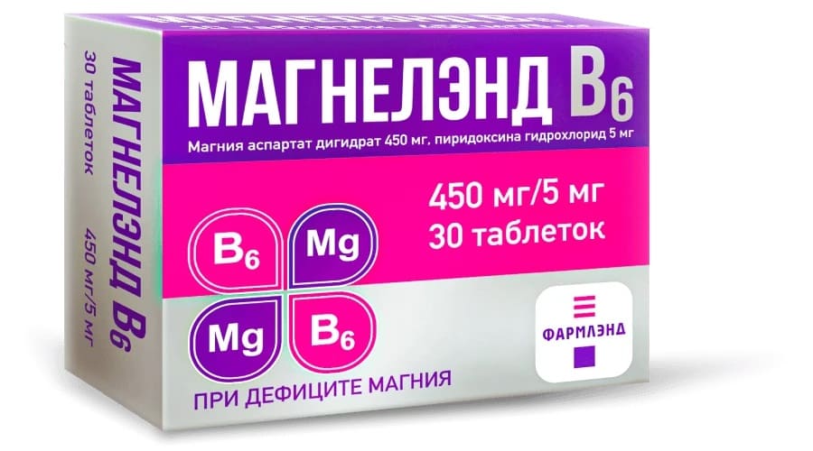 Магнелэнд B6