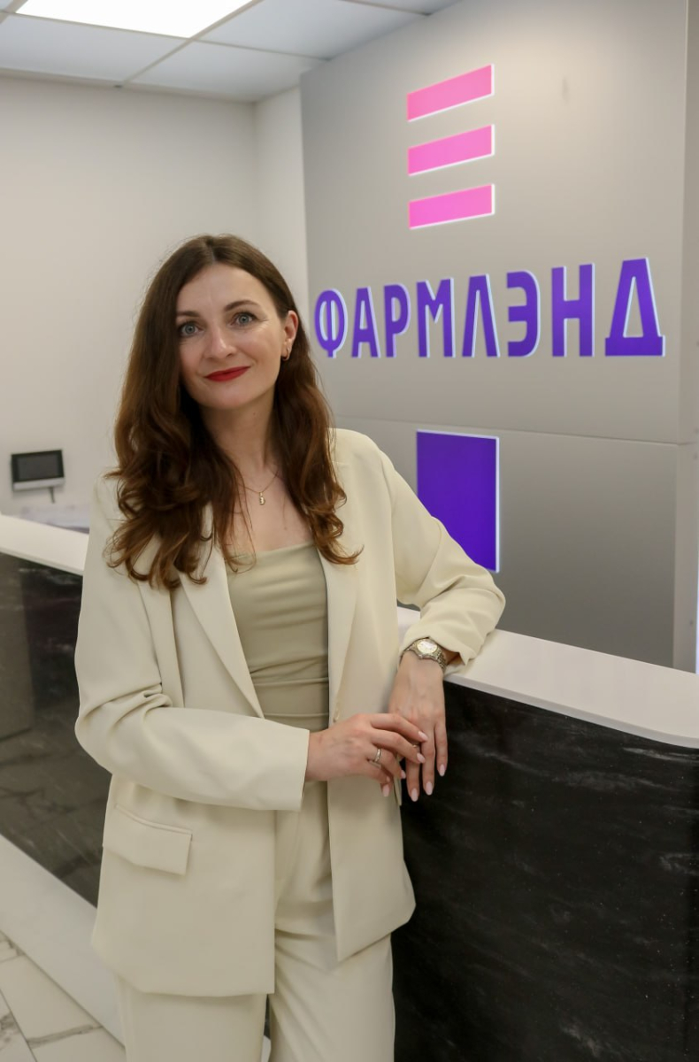 От идеи до аптеки: как создают лекарства в компании «ФАРМЛЭНД» 3