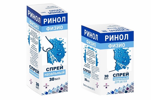 Ринол Физио