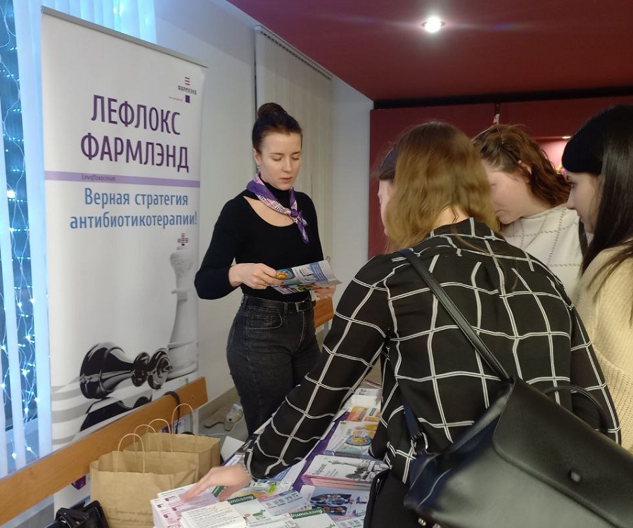 АКТУАЛЬНЫЕ ВОПРОСЫ СОЦИАЛЬНО-ЗНАЧИМЫХ ИНФЕКЦИОННЫХ БОЛЕЗНЕЙ
