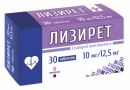 Лизирет 10 мг