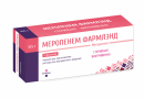 МЕРОПЕНЕМ ФАРМЛЭНД, 0,5 