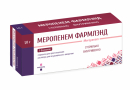 МЕРОПЕНЕМ ФАРМЛЭНД, 1,0 г