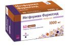 Метформин Фармлэнд 1000 мг №60, таблетки