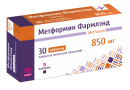 Метформин Фармлэнд 850 мг №30, таблетки