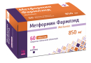 Метформин Фармлэнд 850 мг №60, таблетки