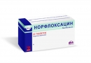 Норфлоксацин 200 мг