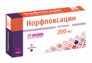 Норфлоксацин 200 мг, таблетки №20