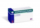 Норфлоксацин 400 мг