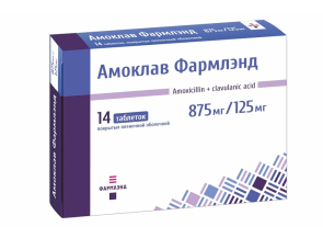 Amoklav Pharmland 875 mg/125 mg