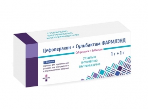 Цефоперазон+Сульбактам Фармлэнд