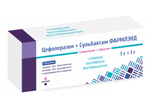 Цефоперазон+Сульбактам Фармлэнд