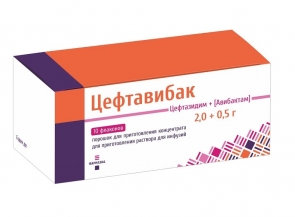 Цефтавибак, 2,0 г + 0,5 г