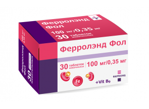 Ферролэнд Фол