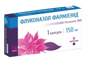 Флуконазол  Фармлэнд 150 мг, 1 капсула