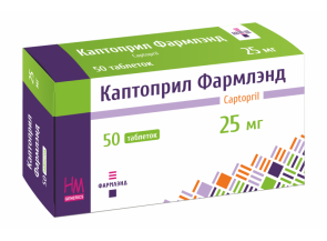 Каптоприл Фармлэнд 25 мг, таблетки
