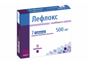 Лефлокс 500 №7