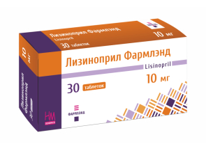 Лизиноприл Фармлэнд 10 мг №30, таблетки