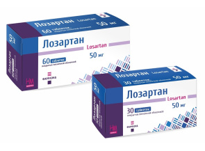 Лозартан 50 мг