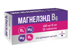 Магнелэнд В6, таблетки №30