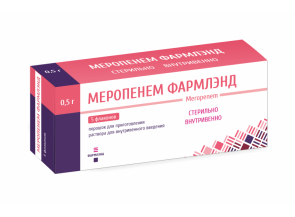МЕРОПЕНЕМ ФАРМЛЭНД, 0,5 
