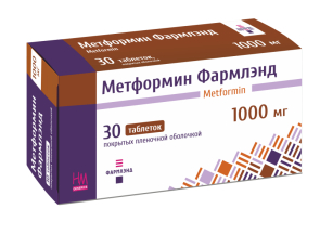 Метформин Фармлэнд 1000 мг №30, таблетки