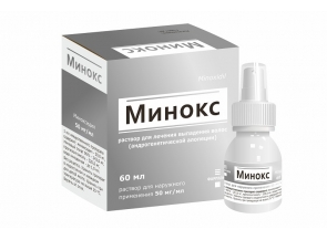 Минокс 50