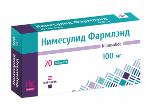 Нимесулид Фармлэнд 100 мг №20, таблетки