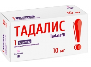 Тадалис 10 мг №1