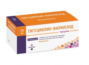 ТИГЕЦИКЛИН ФАРМЛЭНД, 50 мг, лиофилизат 