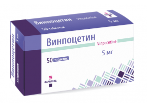 Винпоцетин 5 мг №50