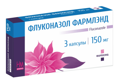 Флуконазол  Фармлэнд 150 мг, 3 капсулы