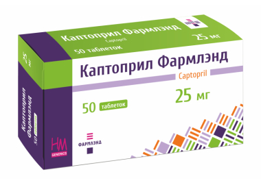 Каптоприл Фармлэнд 25 мг, таблетки