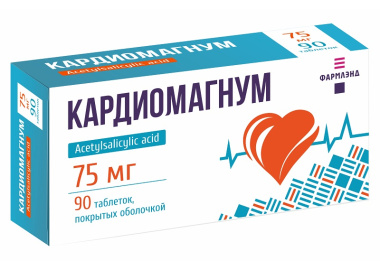 Кардиомагнум 75 №30