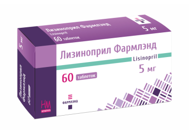 Лизиноприл Фармлэнд 5 мг, таблетки №60