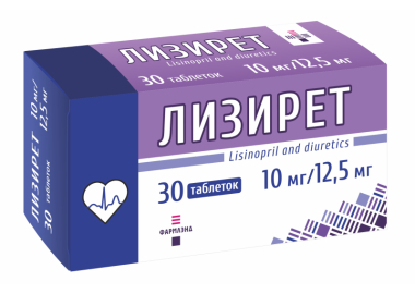 Лизирет 10 мг