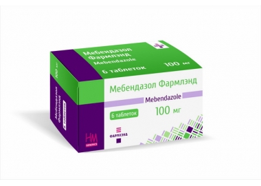Мебендазол 100 мг №6, таблетки