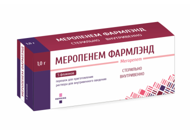 МЕРОПЕНЕМ ФАРМЛЭНД, 1,0 г