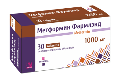 Метформин Фармлэнд 1000 мг №30, таблетки