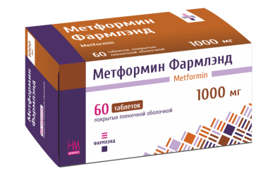 Метформин Фармлэнд 1000 мг №60, таблетки