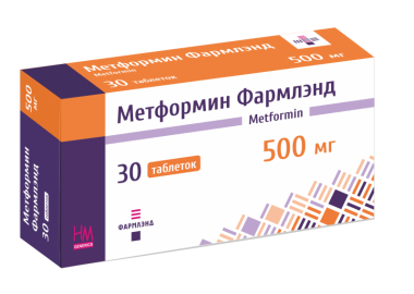 Метформин Фармлэнд 500 мг №30, таблетки