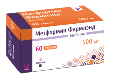Метформин Фармлэнд 500 мг №60, таблетки