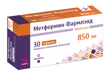Метформин Фармлэнд 850 мг №30, таблетки